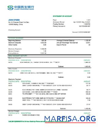 Downloadable China Minsheng bank statement word template